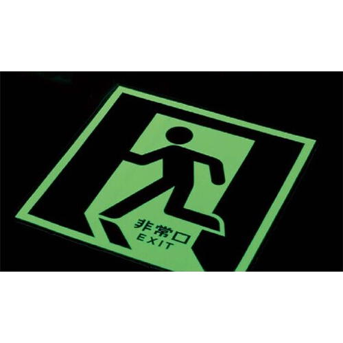 消灯時\n\n※代表画像です。