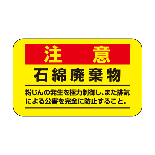 ※10枚入