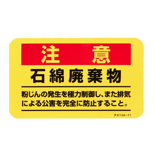 ※10枚入