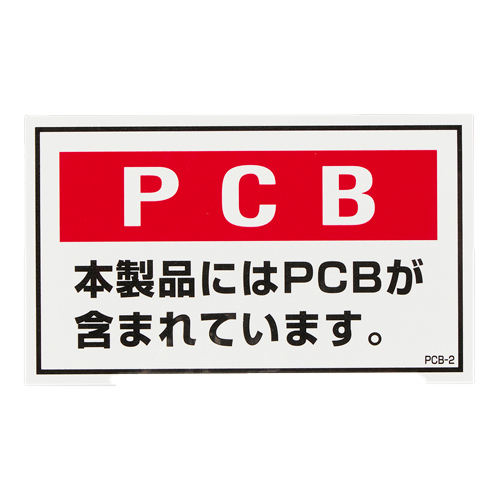 ※5枚入