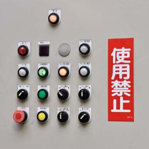 ※代表画像です。