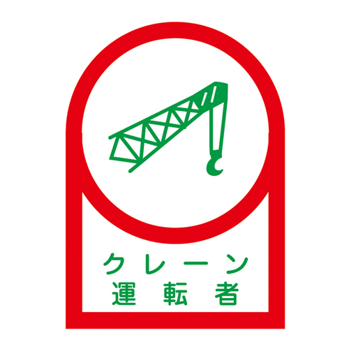 ※10枚入
