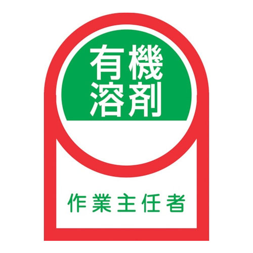 ※10枚入