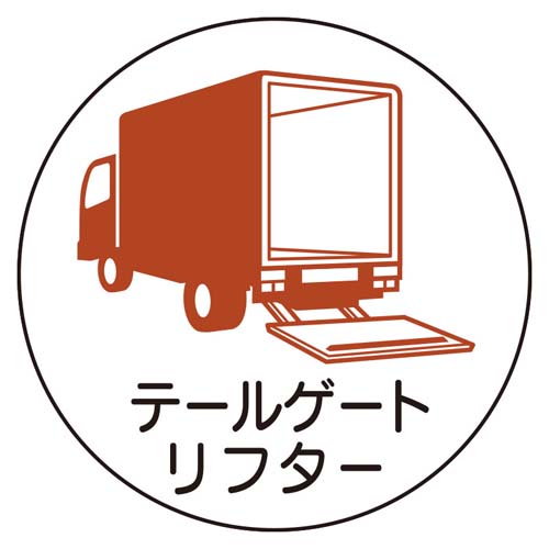 ※2枚入り