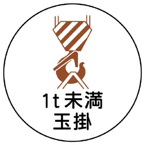 ※2枚入り