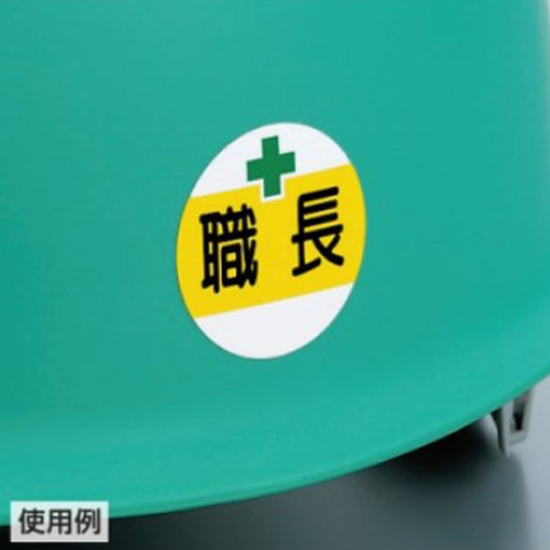 ※画像は代表画像です。表示内容は異なります。