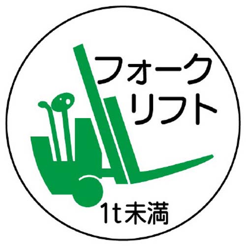 ※2枚入り