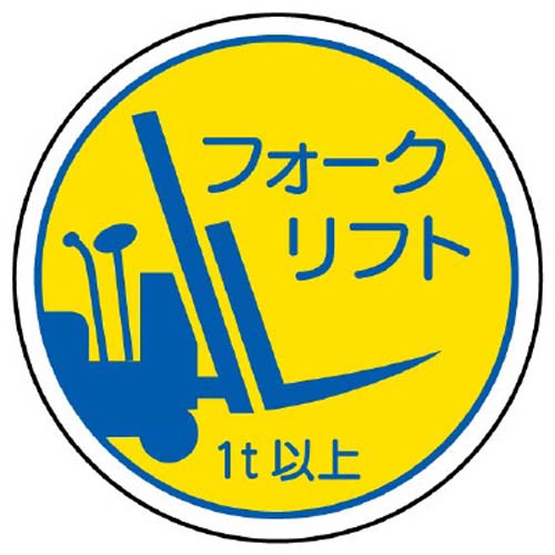 ※2枚入り