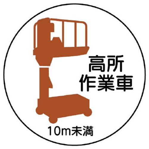 ※2枚入り
