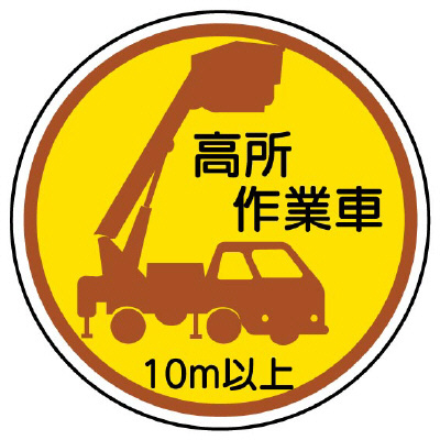 ※2枚入