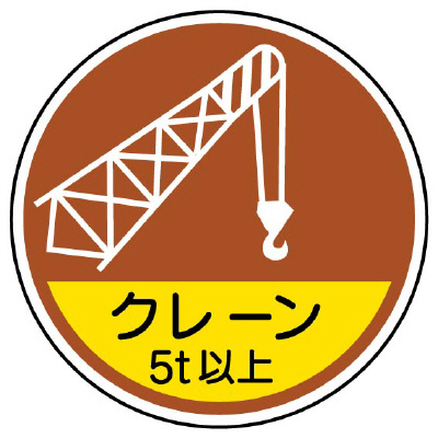 ※2枚入
