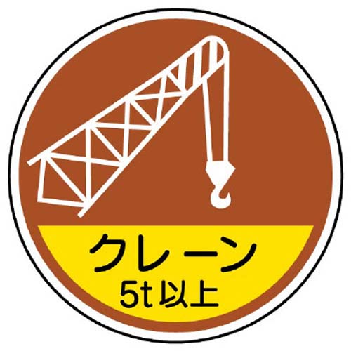 ※2枚入り