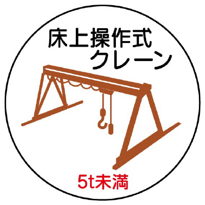 ※2枚入