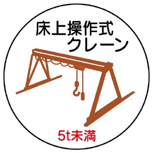 ※2枚入り