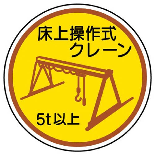 ※2枚入り