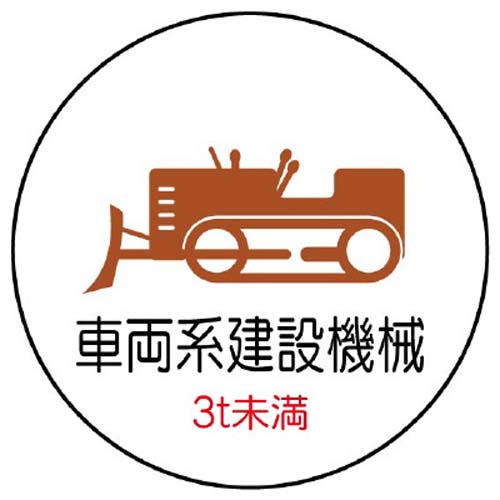 ※2枚入り