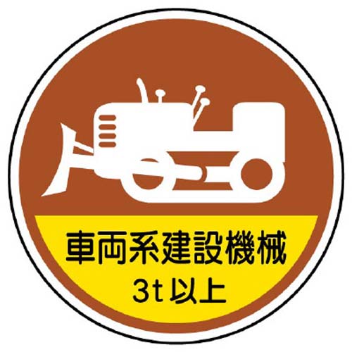 ※2枚入り