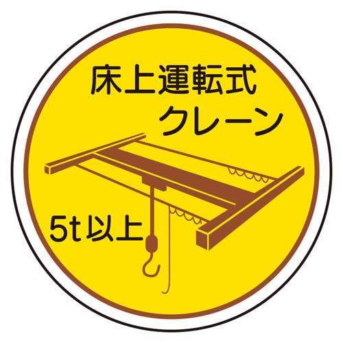 ※2枚入り