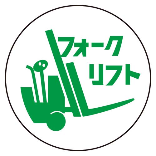 ※2枚入り