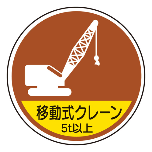 ※2枚入