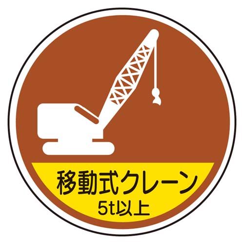 ※2枚入り
