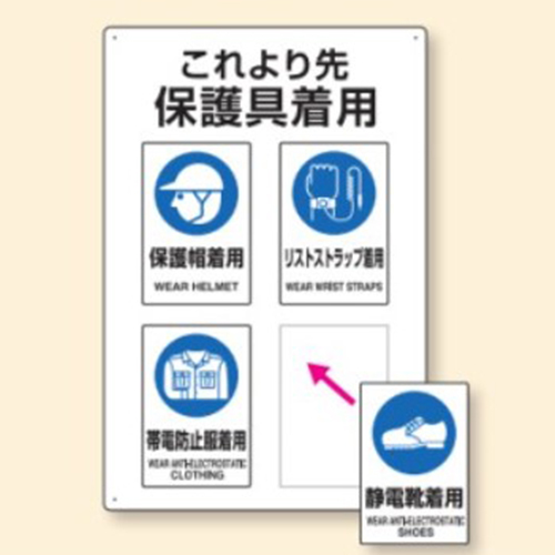 ※ステッカーは別売です。