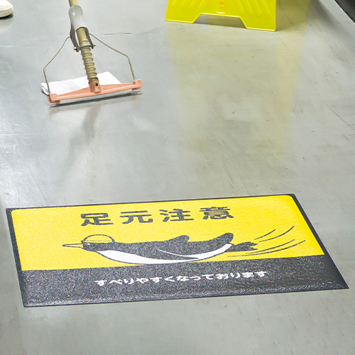 ※代表画像です。