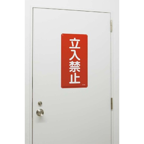 ※代表画像です。