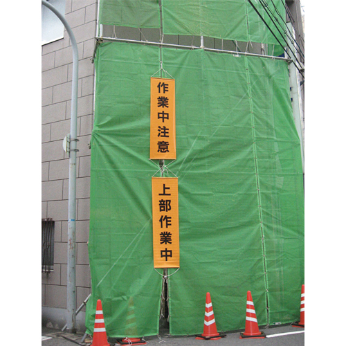 ※画像は使用イメージです