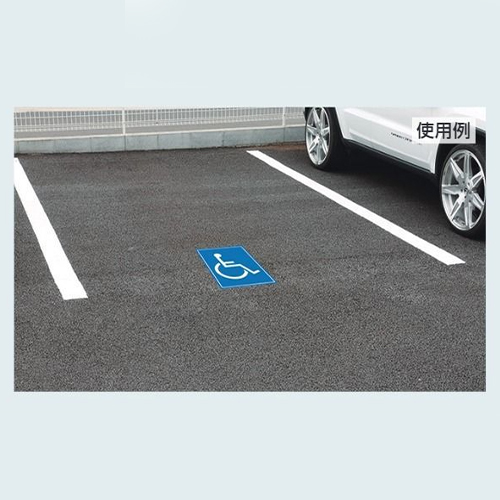 ※表示内容は異なります