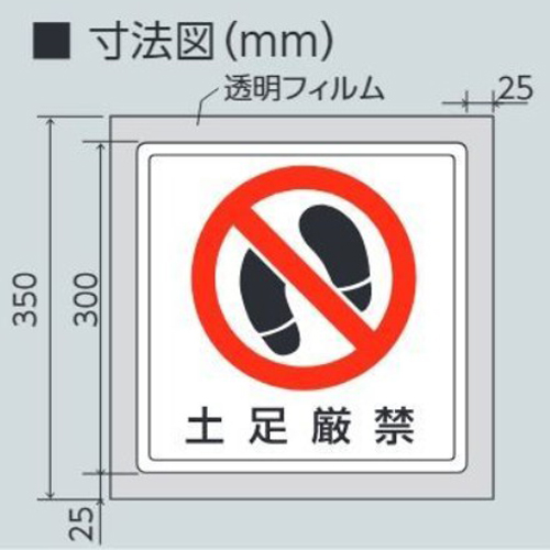 ※画像はEA983BE-76です