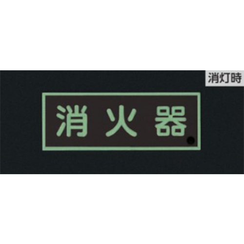 ※画像は使用イメージです