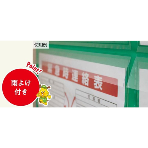 ※画像は色違い商品です