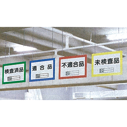 (使用例)