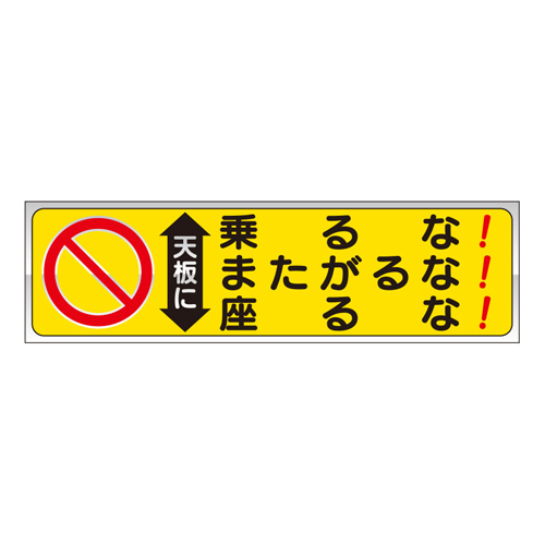 ※2枚入
