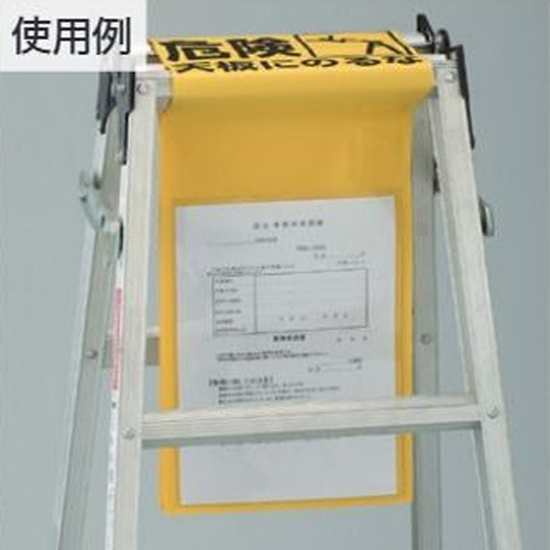面ファスナーで簡単に取付ができです。