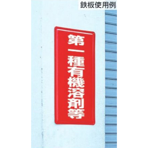 ※表示内容や色は異なります。