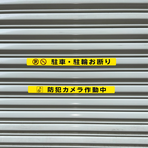 ※上:EA983BR-266です。