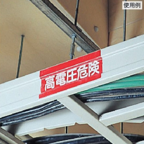 ※画像はEA963BT-117です