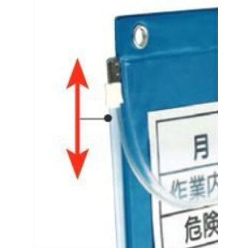 両サイドファスナー付