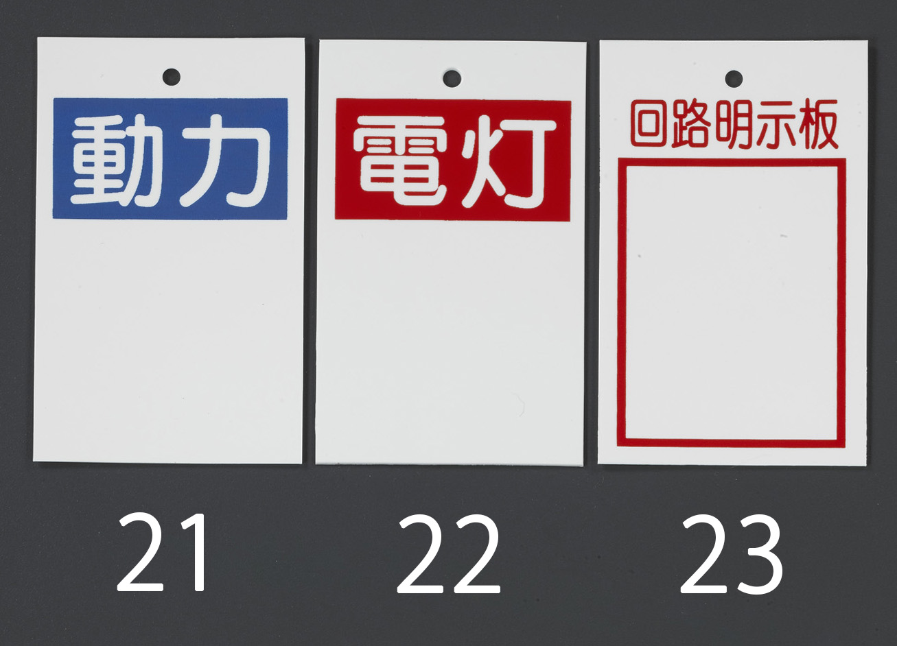 KSWeb - 京成3000形など 「逗子・葉山」駅名変更に伴う行先表示