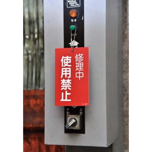 ※代表画像です。