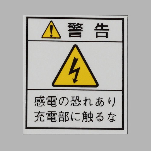 ※10枚入