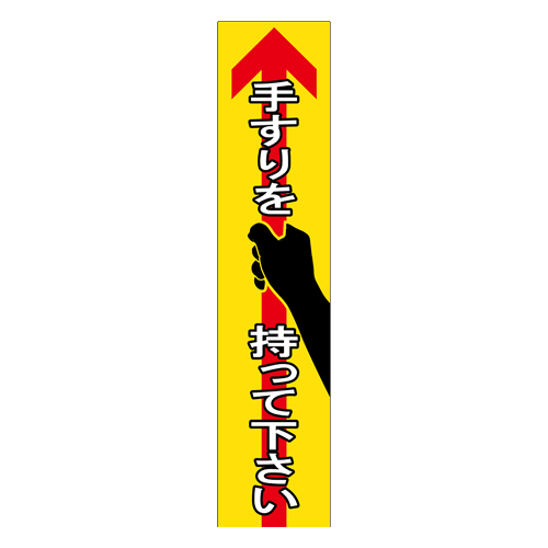 ※4枚入