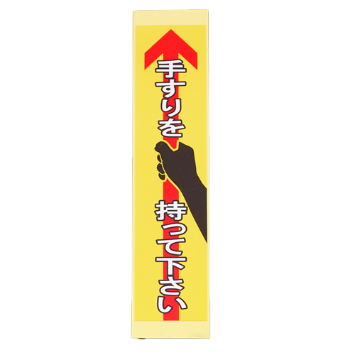 ※4枚入