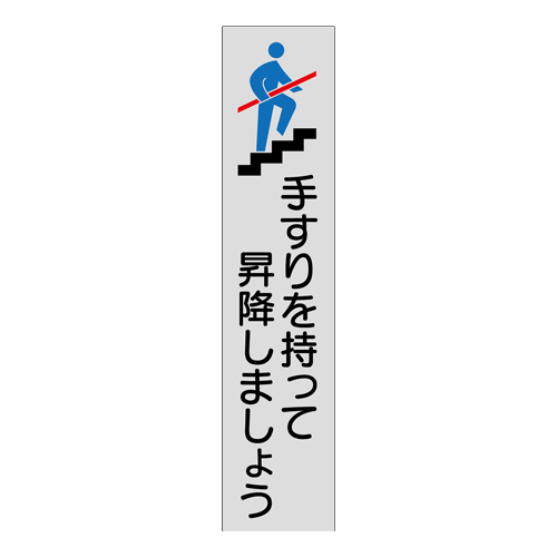 ※4枚入