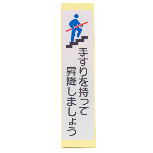 ※4枚入