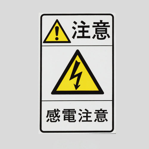 ※5枚入