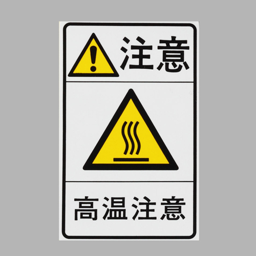※5枚入