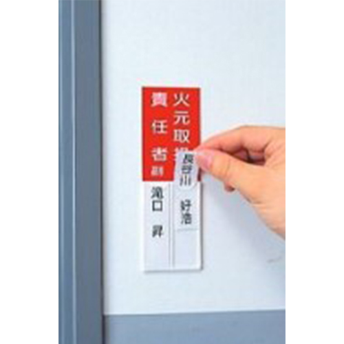 ※画像は使用イメージです